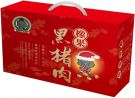 橡果黑猪肉红色礼品盒