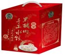 橡果黑猪手工水饺礼品盒